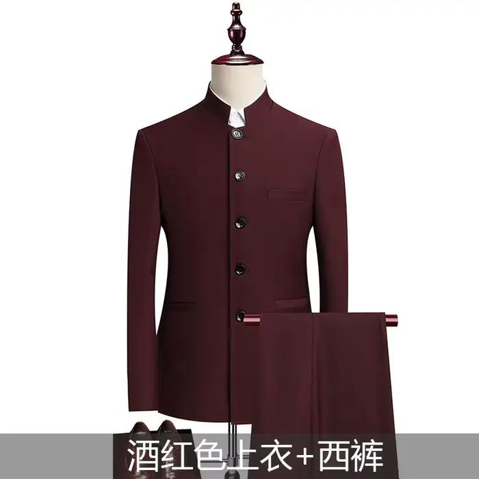 Costume décontracté et élégant en polyester et viscose pour hommes, quatre saisons, ouvertures totales, style gentleman moderne pour bureau et événements spéciaux