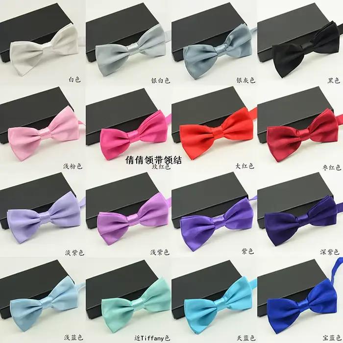 Hommes Satin noeud papillon classique fête de mariage