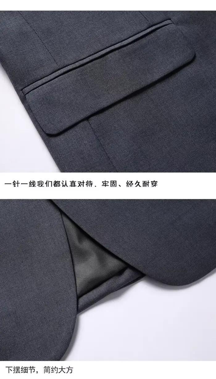 Costume de couleur unie pour homme