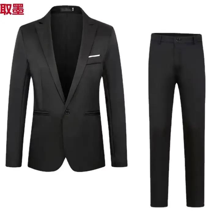 Offre spéciale de la saison nouveaux hommes mode affaires coupe ajustée costume ensemble décontracté deux pièces
