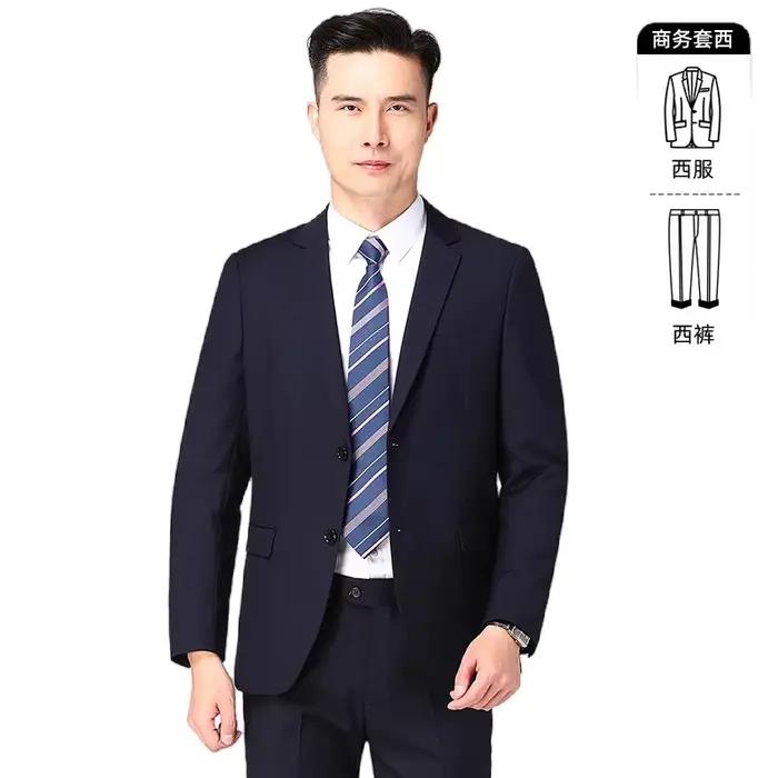 Robe de mariage de marié de travail professionnel imbibée pour hommes, blazer et pantalon, document solide, mode d'affaires, grande taille, meilleur homme imbibé