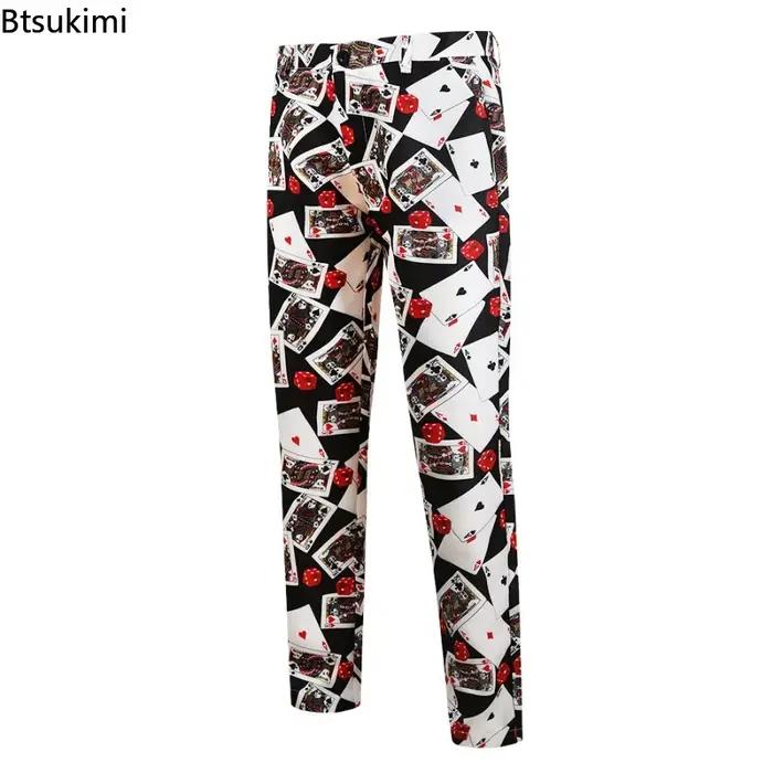 Costume de luxe 3 pièces pour homme élégant et décontracté ensemble veste gilet pantalon motifs cachemire coupe ajustée occassions spéciales femmes hommes occasions sociales