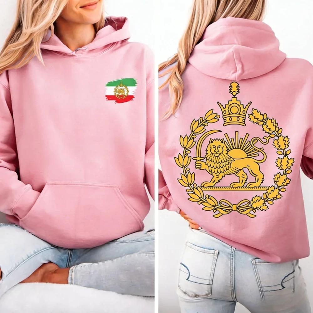 Sweat à capuche Lion et Soleil Iran, imprimé double face drapeau persan, emblème Shir-o-Khorshid, pu