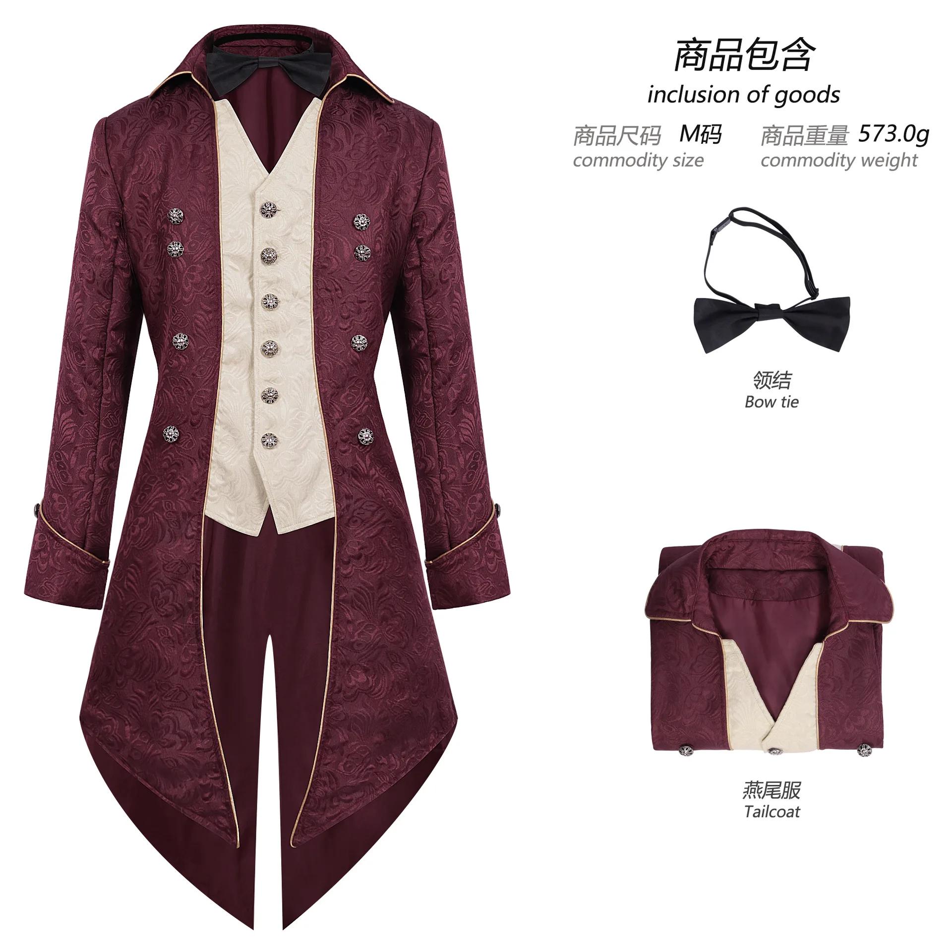 Manteau de smoking médiéval pour hommes, rétro Steampunk, Costume de fête Renaissance, manteau victo