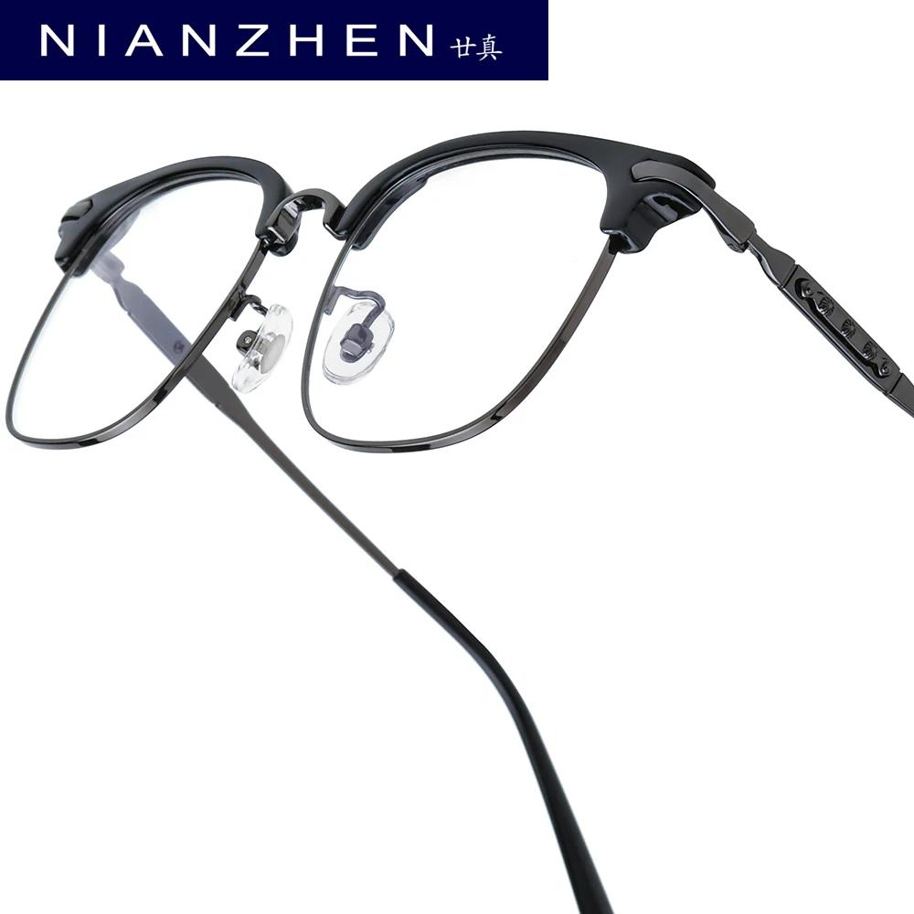 NIANZHEN alliage de titane lunettes cadre hommes carré marque Design lunettes femmes ultraléger rétr