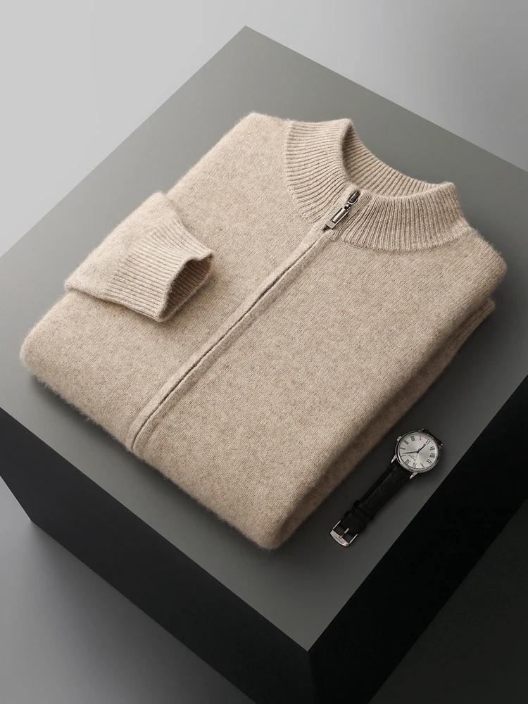 Costume deux pièces en laine mérinos pour hommes, Cardigan tricoté à fermeture éclair et pantalon Sl