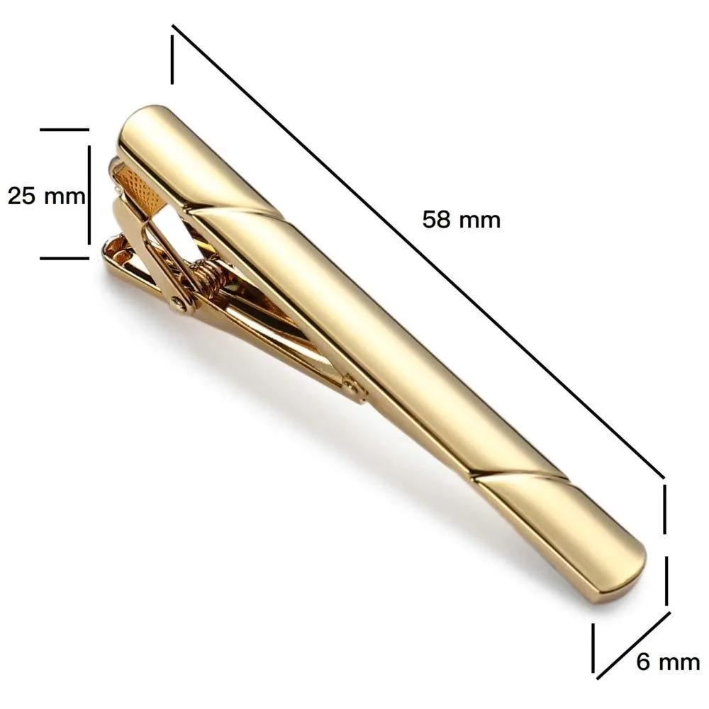 Pinces à cravate pour hommes, 5.8x0.6cm, Kit de cravate ferme, fermoir à barre Simple LD01