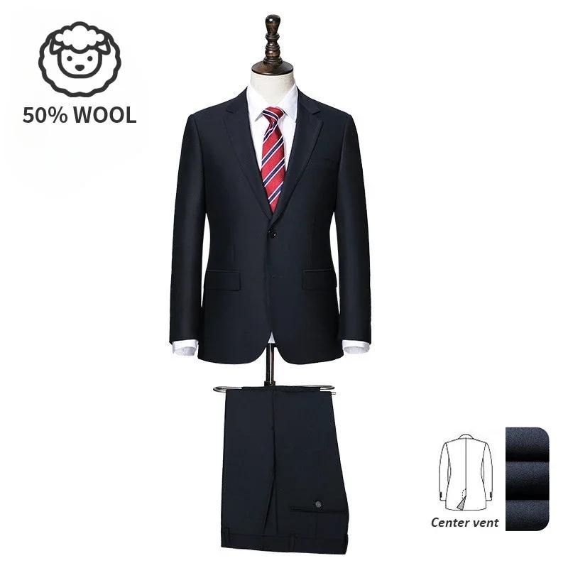 Costume Premium pour hommes - Costume d'affaires, vêtements de cérémonie professionnels, idéal pour
