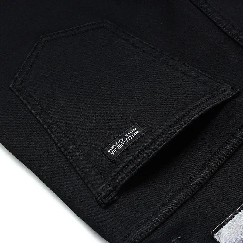 Printemps automne hommes classique marque de mode jean Homme homme doux Stretch noir Biker Masculino
