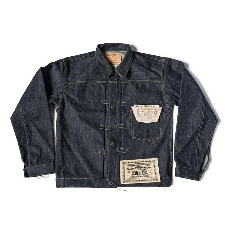 Veste en jean Bronson S506XX, modèle 1943 robuste, Slub Raw Selvedge Denim, Lot S806XX Indigo