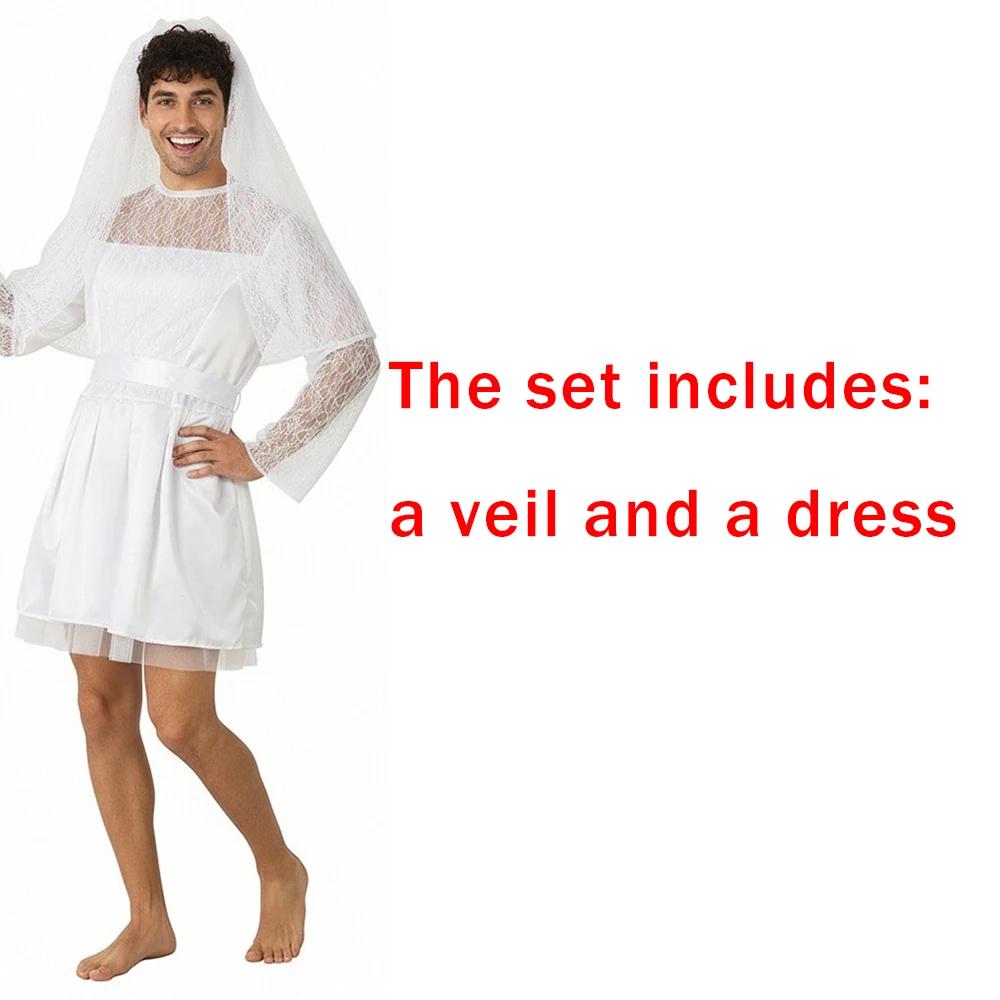 Costume de marié blanc pour homme, costume de mariée blanche amusant et créatif pour les enterrement
