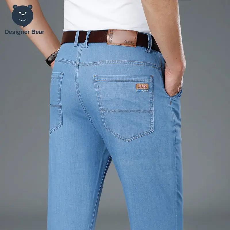 Jean Homme Été Fin en Coton Extensible Coupe Droite Décontracté Business avec Boutons et Poches