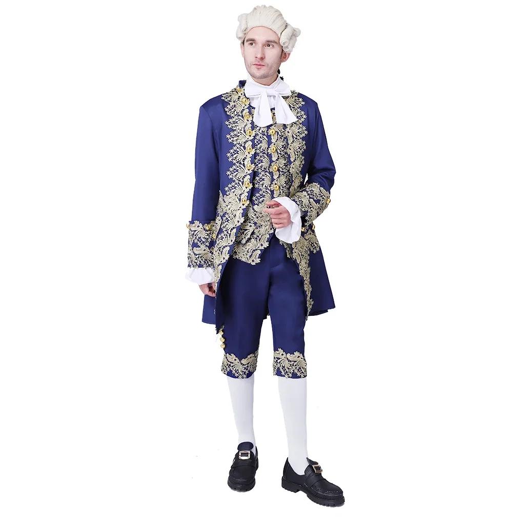 Costume victorien pour hommes du 18ème siècle, manteau de régence, veste Marie Antoinette, Costume d
