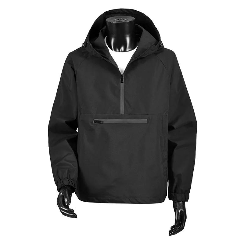 Blouson Homme Printemps 2026 Nouvelle Collection Décontracté Polyvalent Tendance à Capuche Style Uti