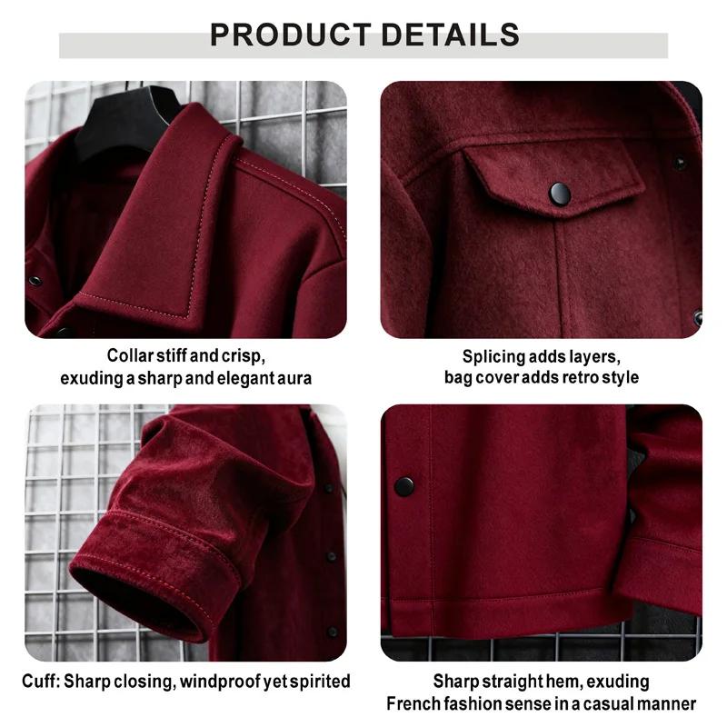 Veste courte en laine à col pour homme, automne et hiver, cardigan décontracté chic, avec poche poit