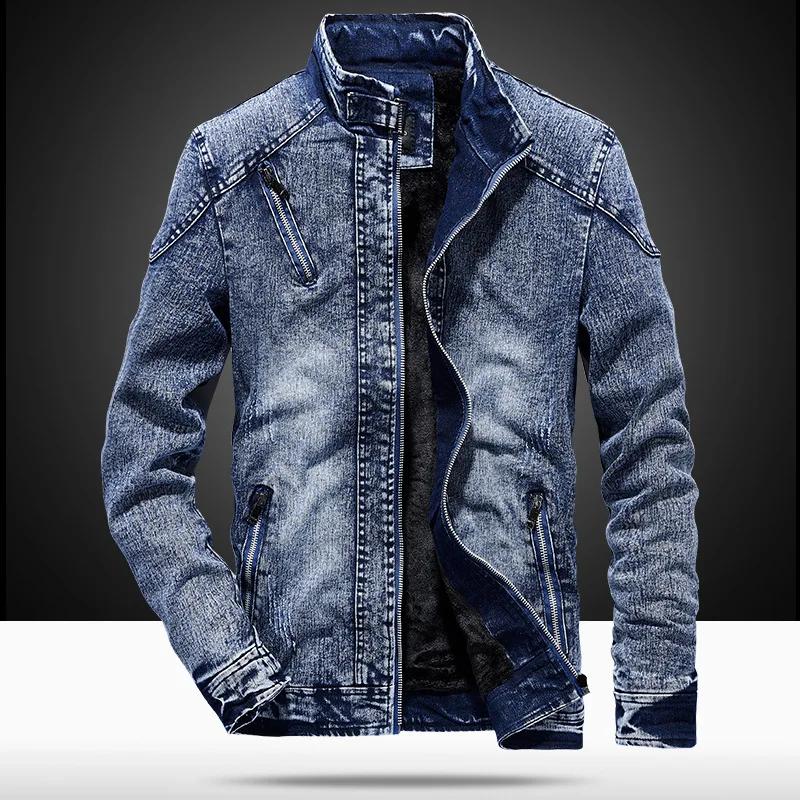 Blouson aviateur en denim vintage pour hommes