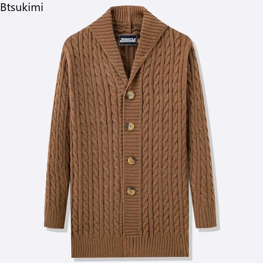 Veste Cardigan en tricot pour hommes