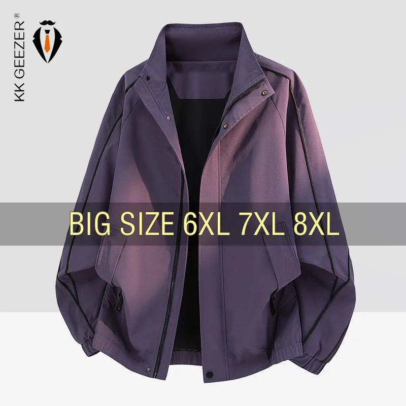 Veste pour homme imperméable à col montant