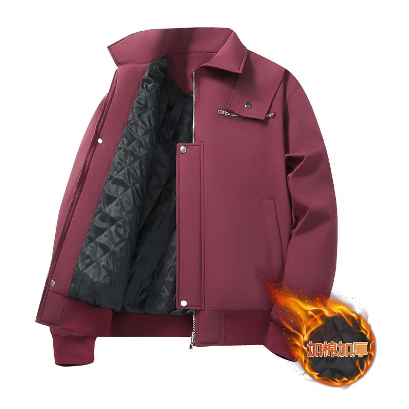 Veste de travail matelassée épaisse et chaude pour homme
