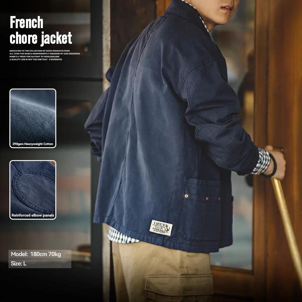 Maden Veste masculine bleu marine style