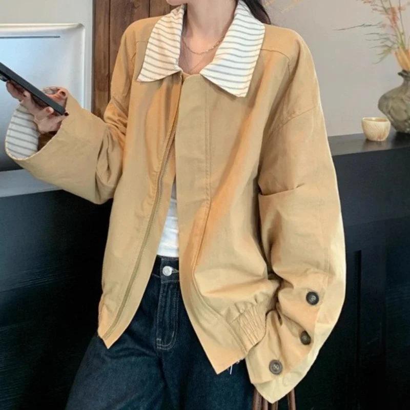 Veste kaki à col rayé Vintage pour hommes