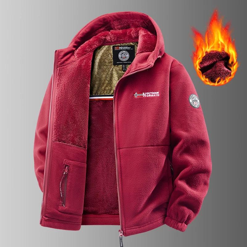 Hommes veste chauffante hiver polaire