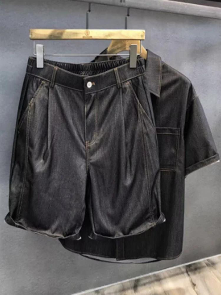 Costume décontracté fin pour hommes