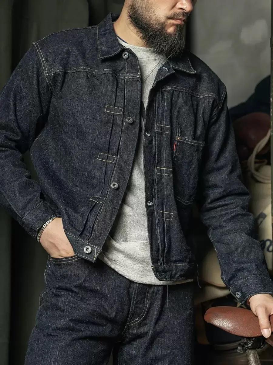 Veste en jean Bronson S506XX