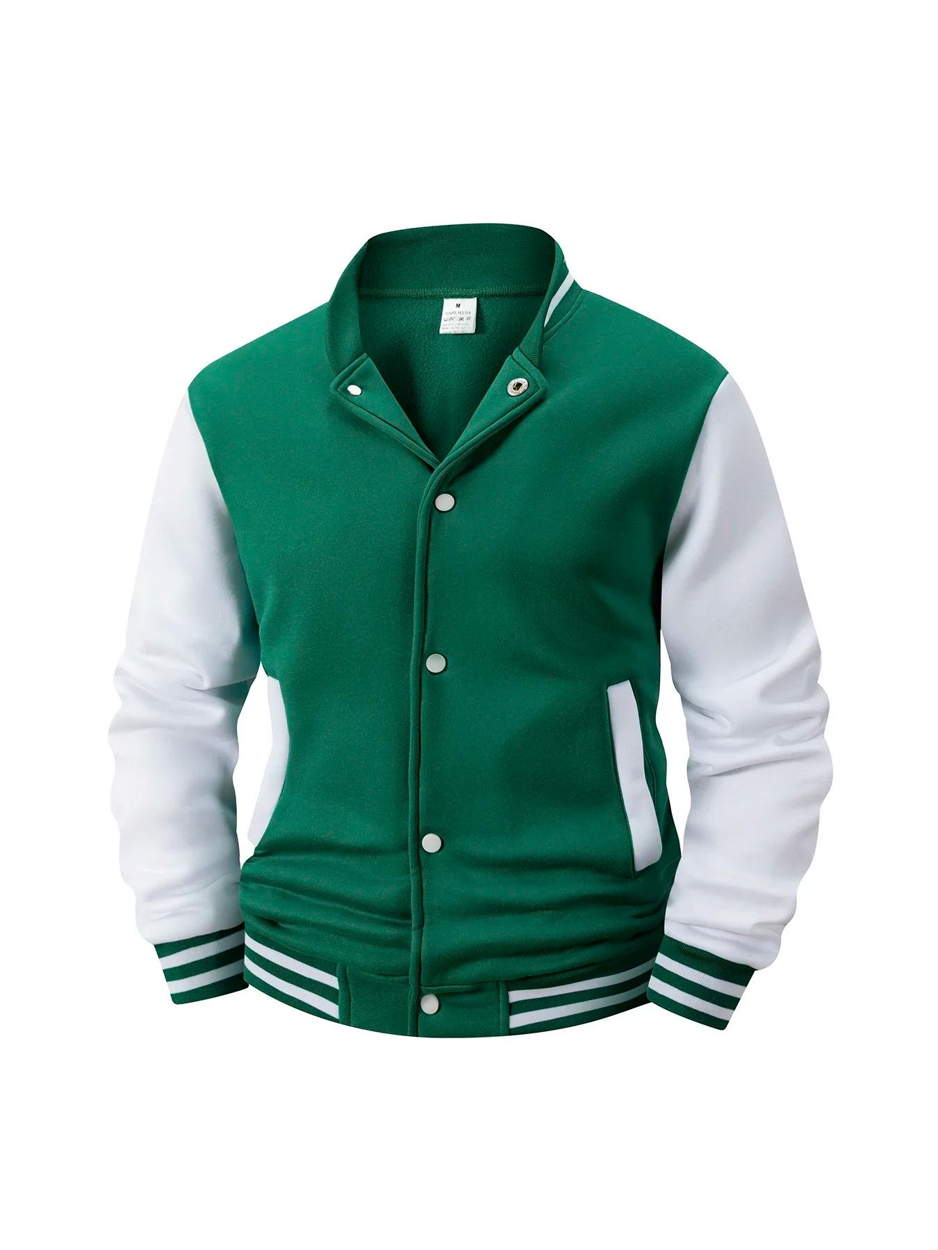 Veste universitaire doublée polaire pour hommes