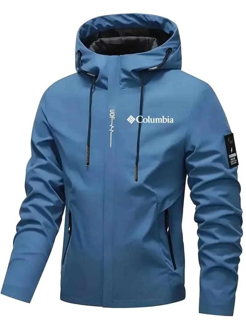 Veste de cyclisme imperméable et légère à capuche pour homme 2026 – Style urbain