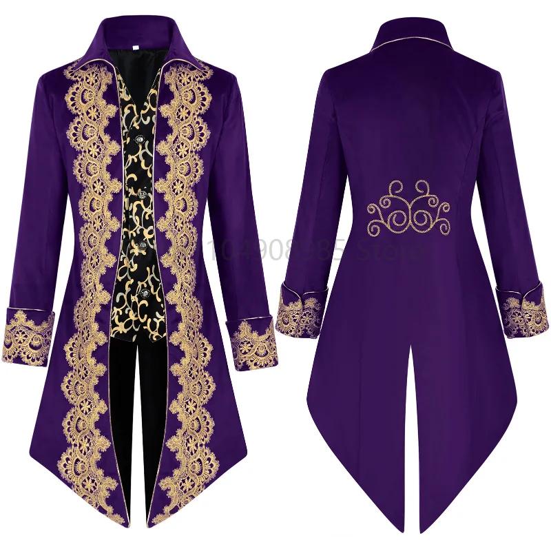 Tuxedo en dentelle bleue pour hommes