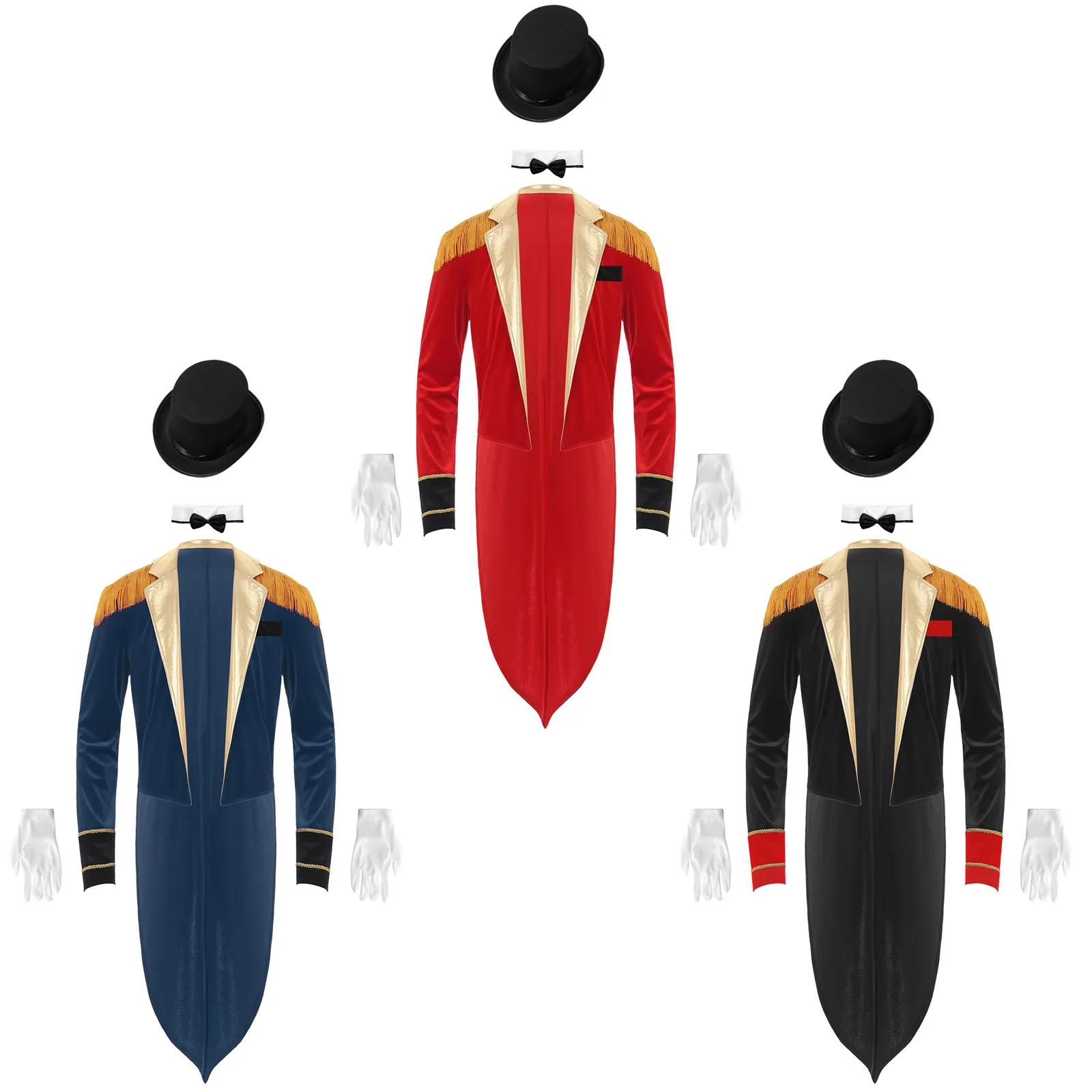Veste à queue d'hirondelle pour homme