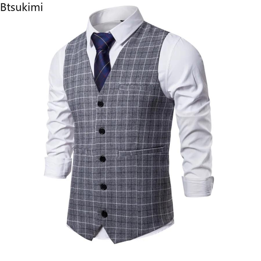 Gilet de Costume Tendance 2026 pour Hommes