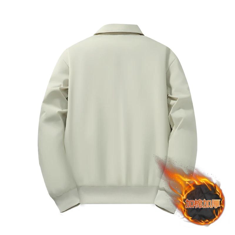 Veste de travail matelassée épaisse et chaude pour homme