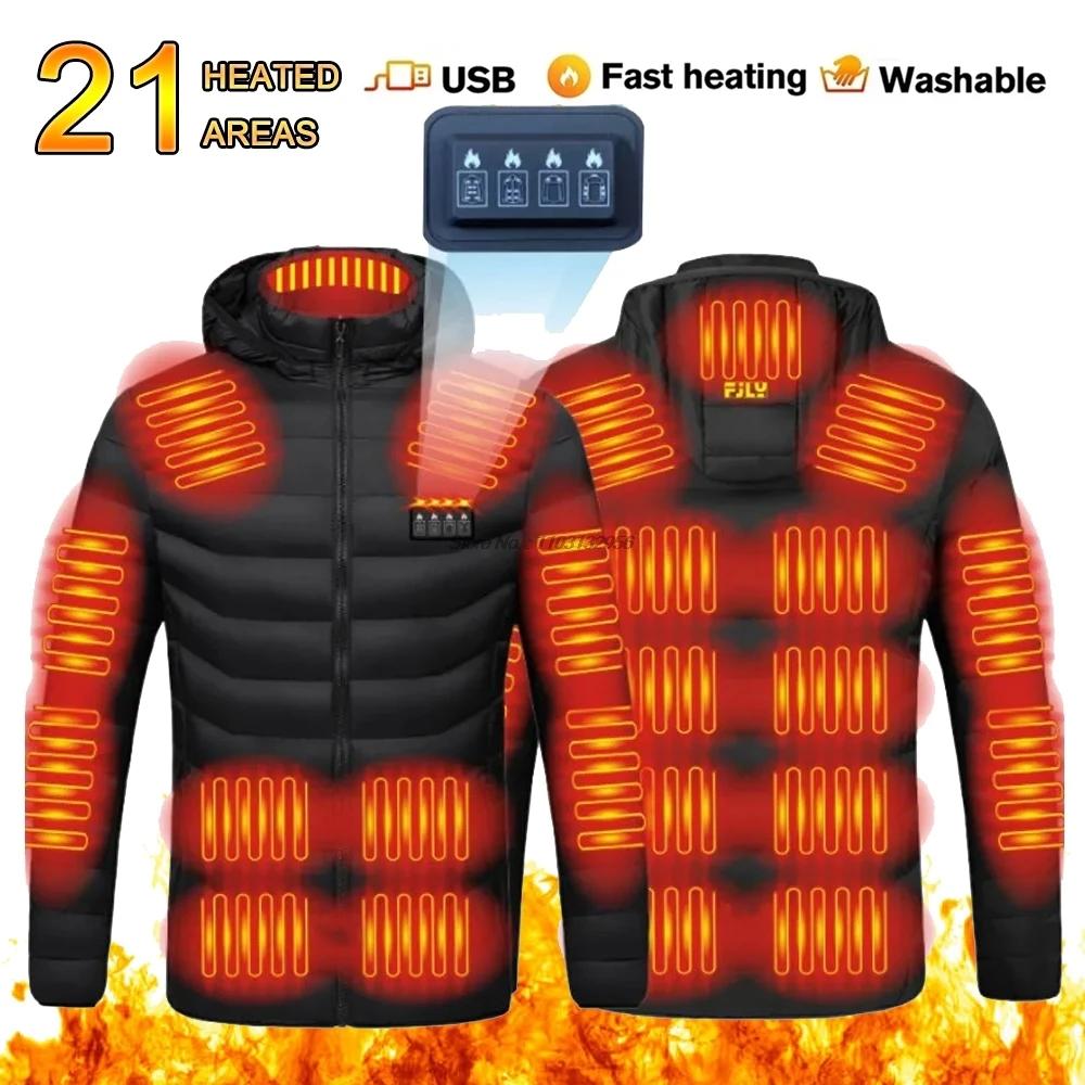 Veste chauffante pour hommes