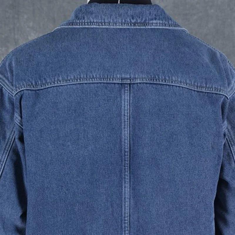 Veste en Jean Rembourré en Laine pour Homme