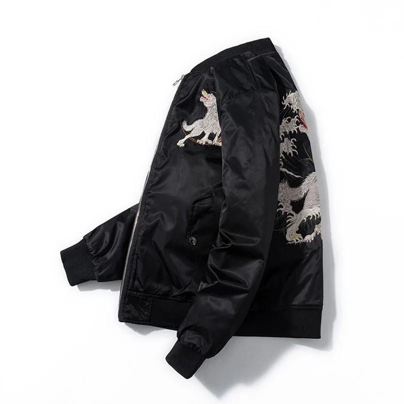 Veste brodée loup pour homme