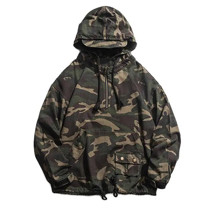 Veste Camouflage Homme Printemps Automne Tendance Marque Coréenne Ample Style Décontracté et Original