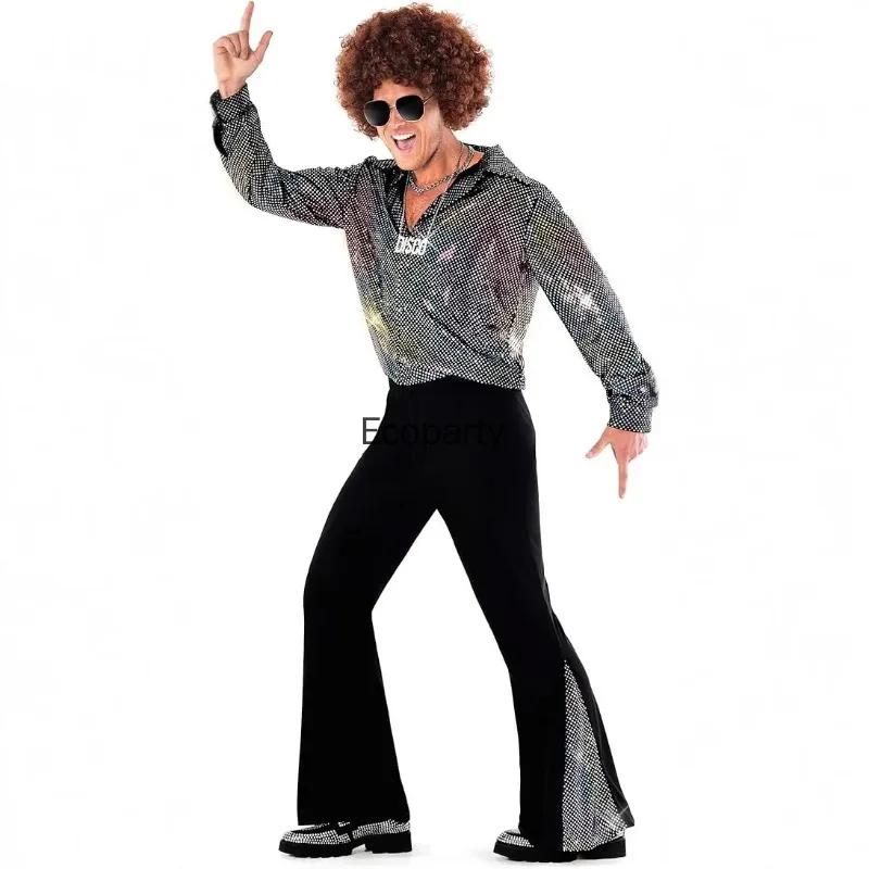 Costume Disco Vintage pour hommes