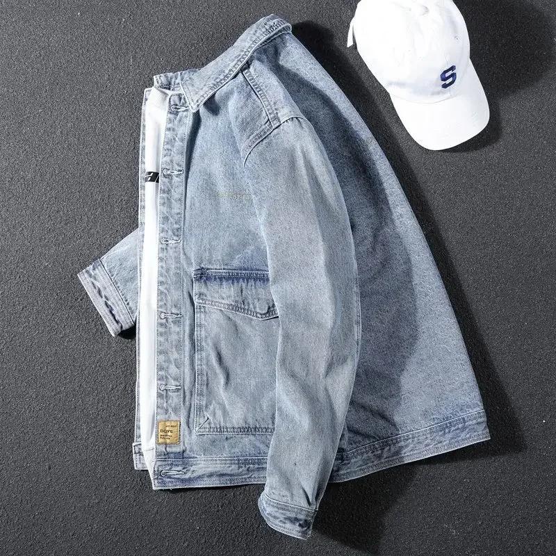 Veste en jean à épaules larges pour hommes
