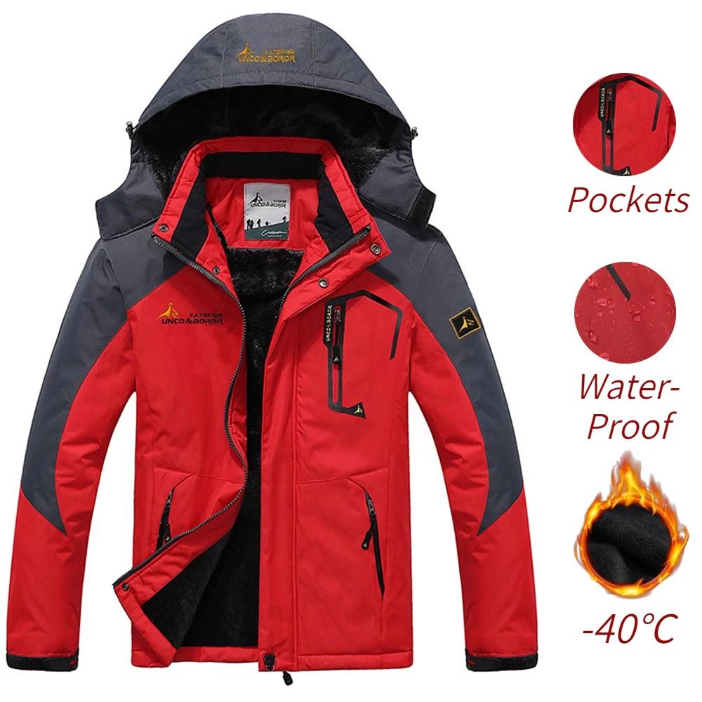 Parka coupe-vent pour hommes
