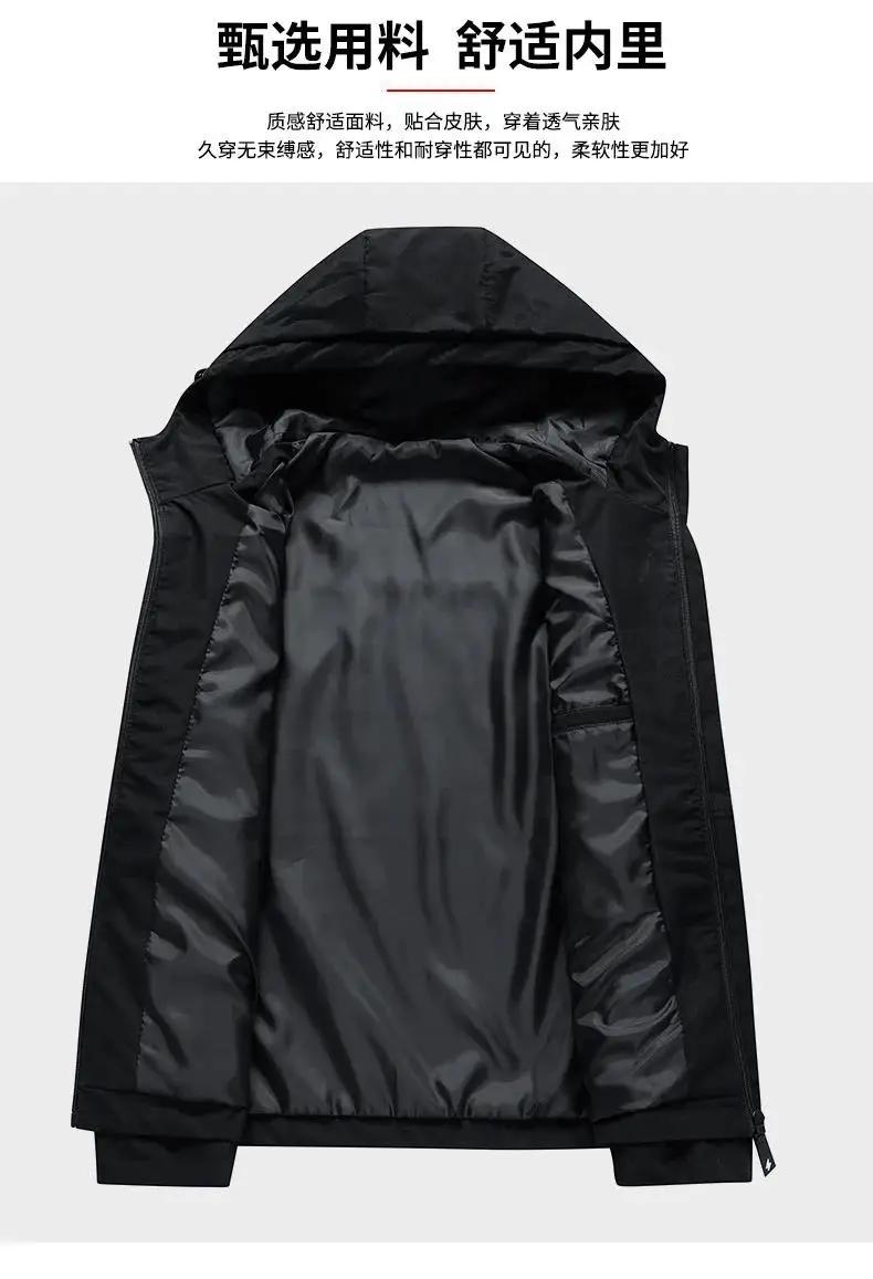 Blazer décontracté H372024 pour hommes