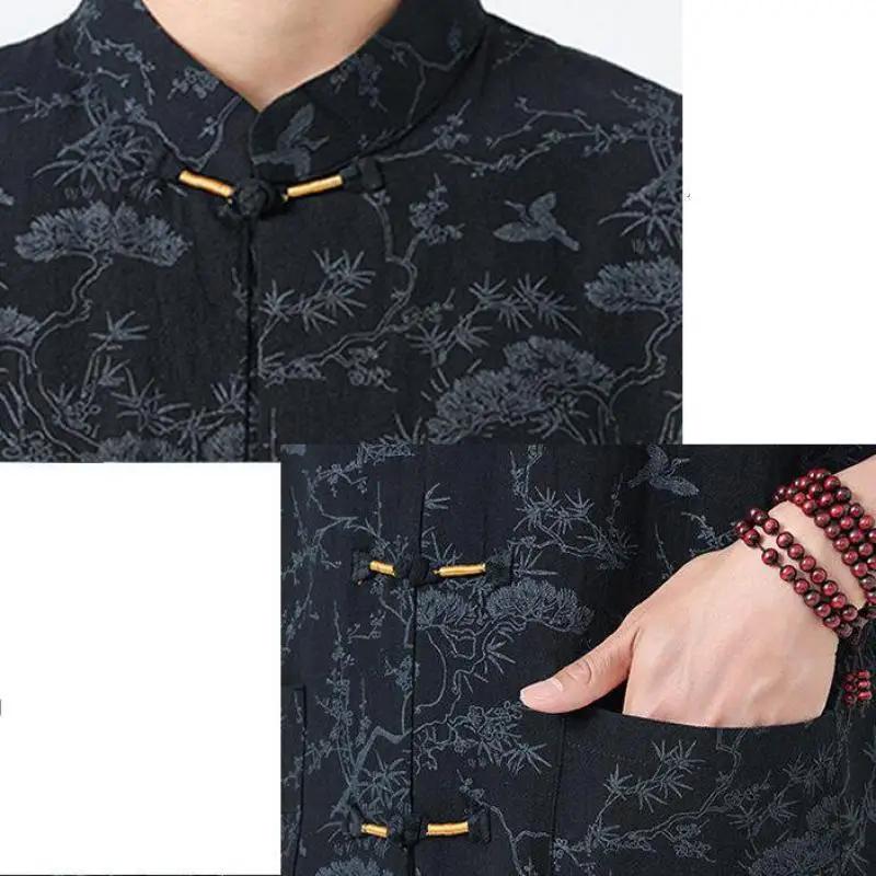 Chemise imprimée légère à col Mandarin pour hommes