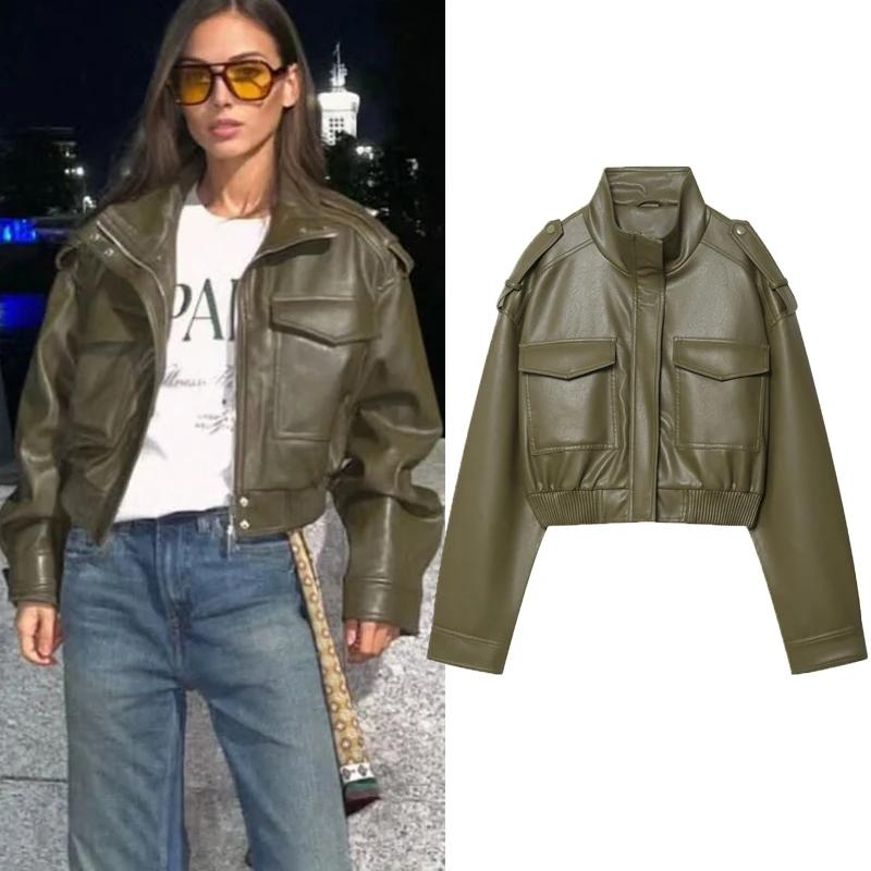Veste femme veste simili cuir vert femme Demi-saison veste d'extérieur femme automne nouveau dans manteau coupe-vent Streetwear