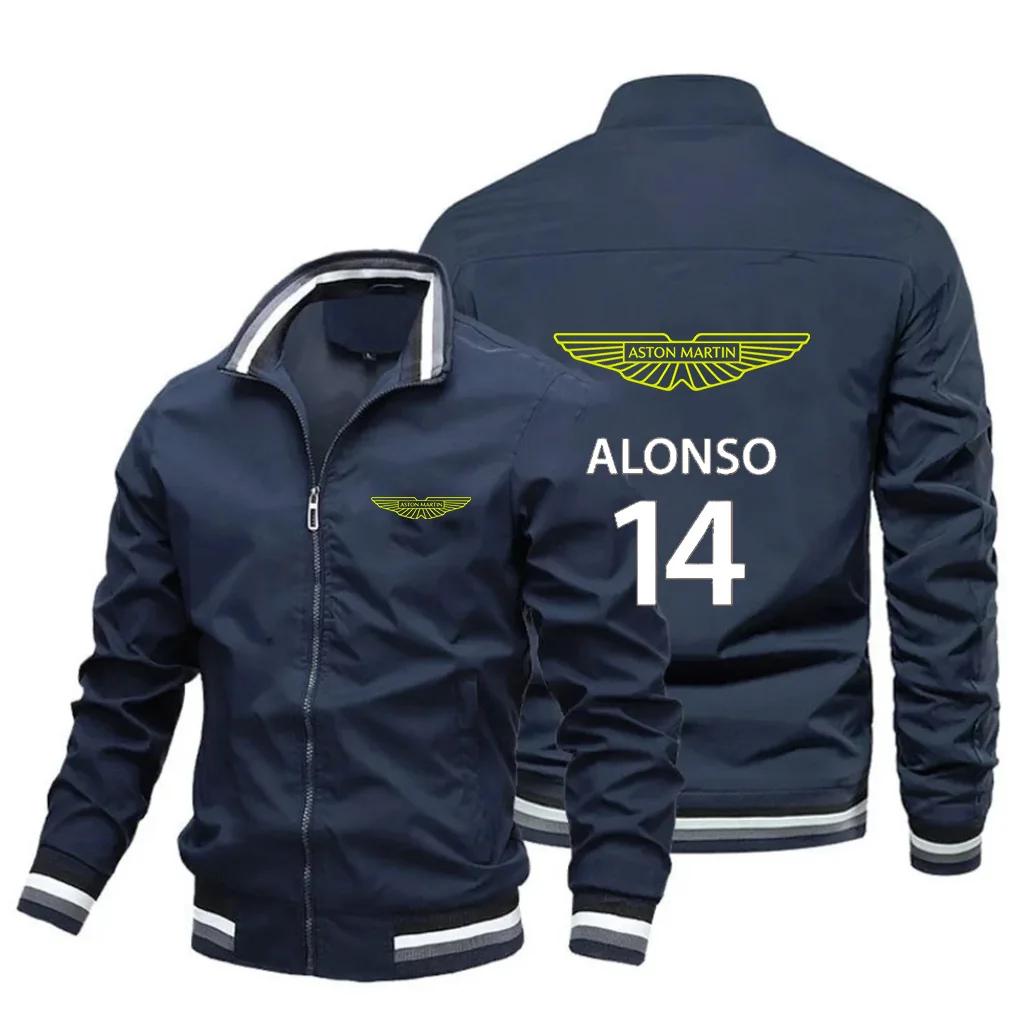 Veste d'équipe de course décontractée à la mode pour hommes