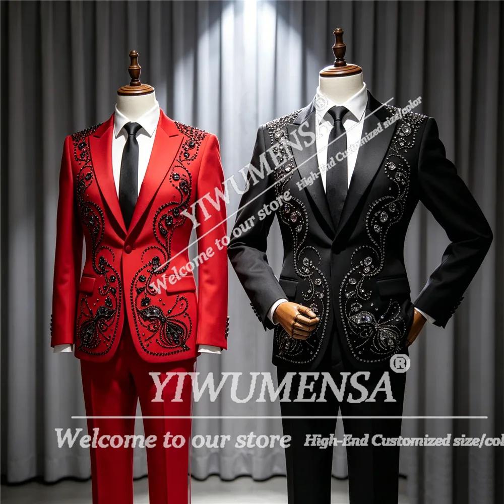 Costumes de luxe pour hommes