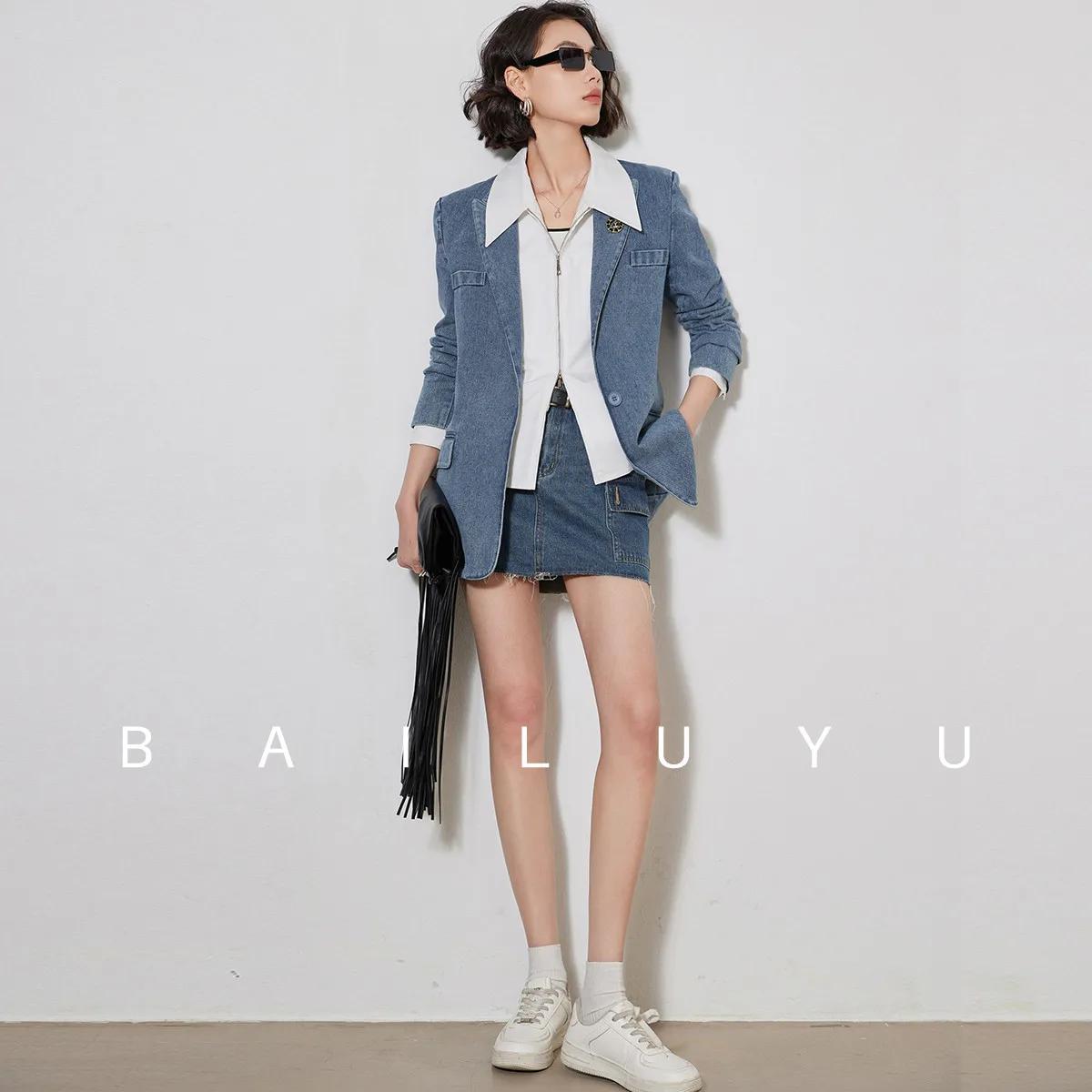 Modiis Yao-Blazer en denim imbibé de style rétro