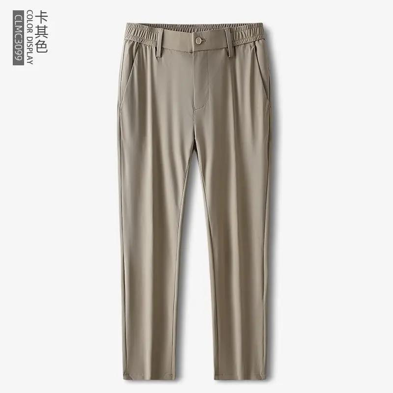 Pantalon de costume en soie glacée sans fer pour hommes