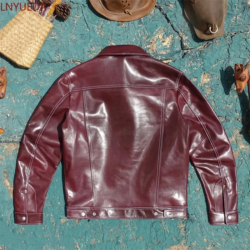 Veste en cuir de mouton tanné végétal bordeaux pour homme