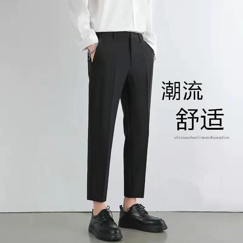 Pantalon de costume pour hommes